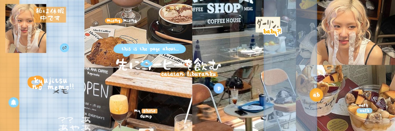 cmpcakes's profile banner image