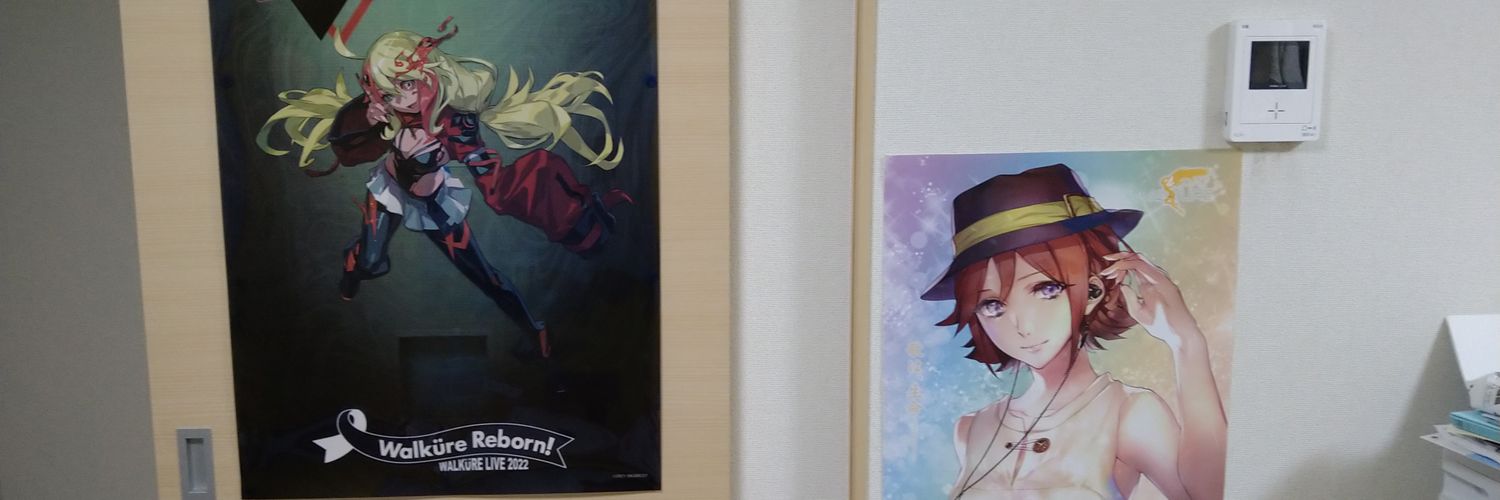 RyoS9501's profile banner image