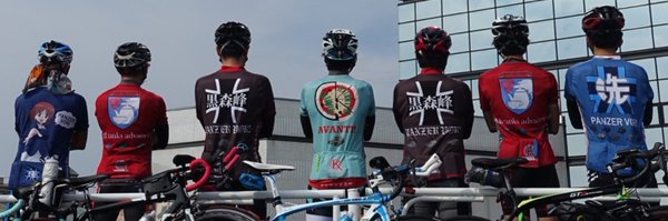 maple4124 Profile Banner