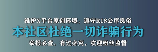 KawasawaSen Profile Banner