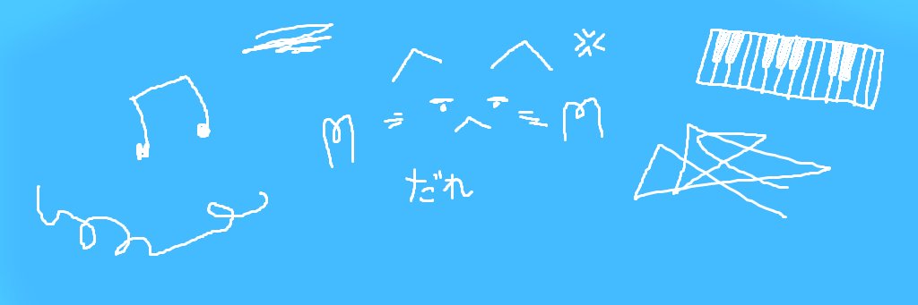 _notTaki's profile banner image