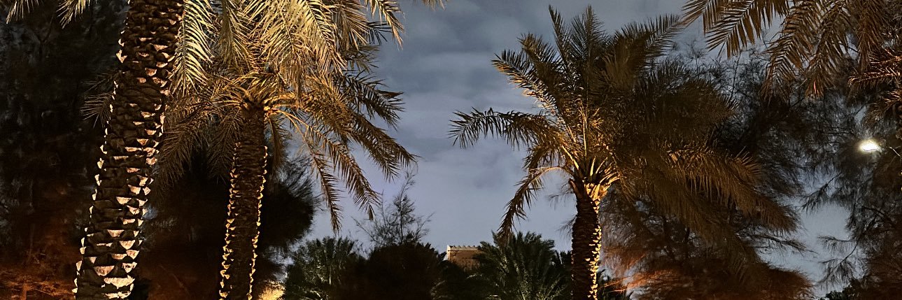 غريب banner