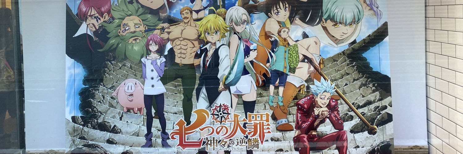tegotoshi1111's profile banner image