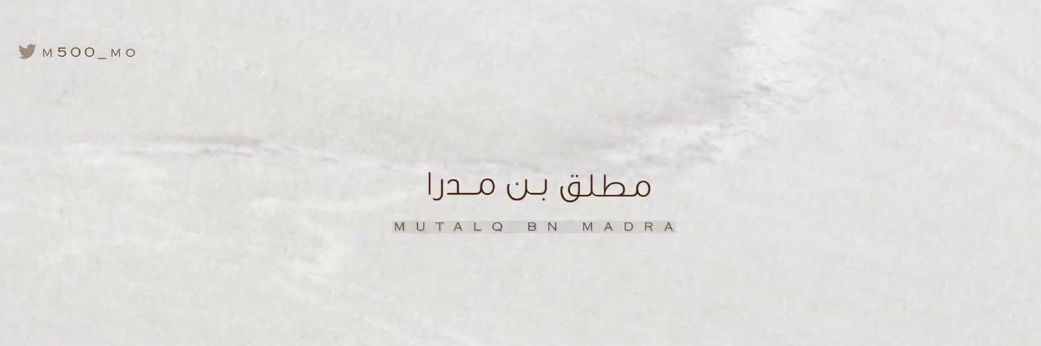 m500_mo's profile banner image