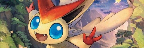 Chaino banner