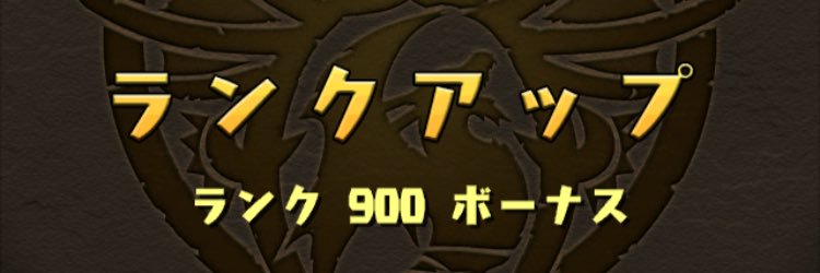 sawajyou's profile banner image