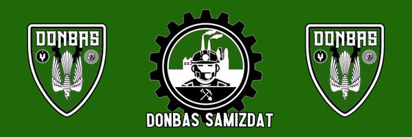 DonbasDIY Profile Banner