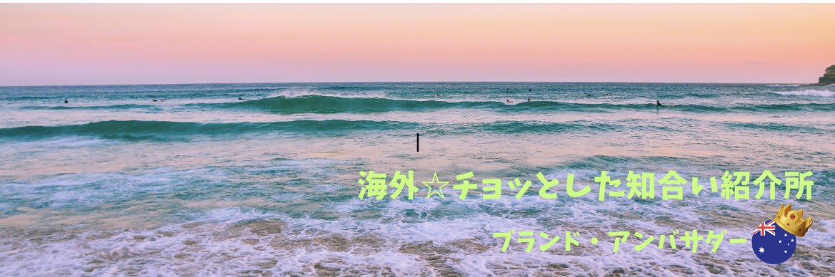 emikirky's profile banner image