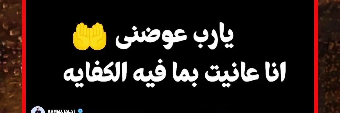 روُنـِِـِـا banner