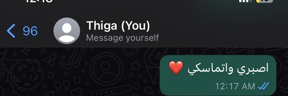 thiga_s0's profile banner image
