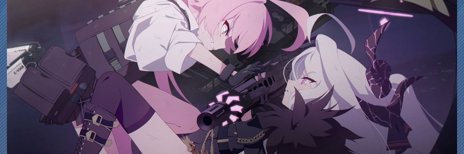 藍虎•星空 banner