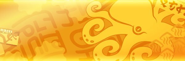 AlternanOcto's profile banner image