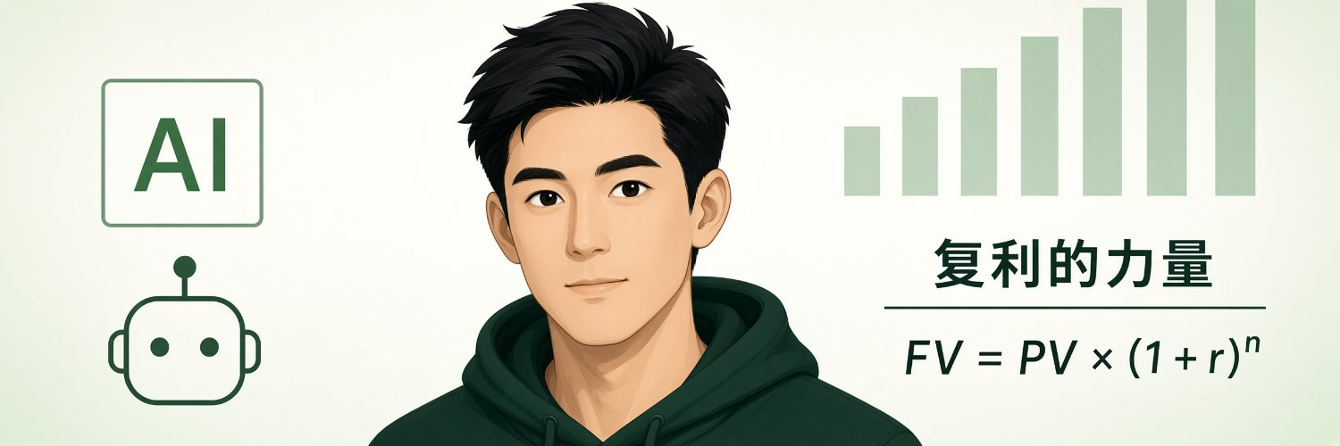caryshliu's profile banner image