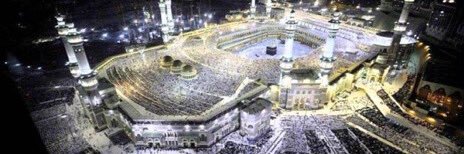 عبد الله banner