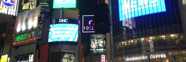 Jackie_One Profile Banner