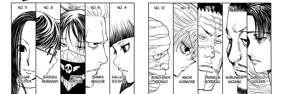 itadakimace's profile banner image