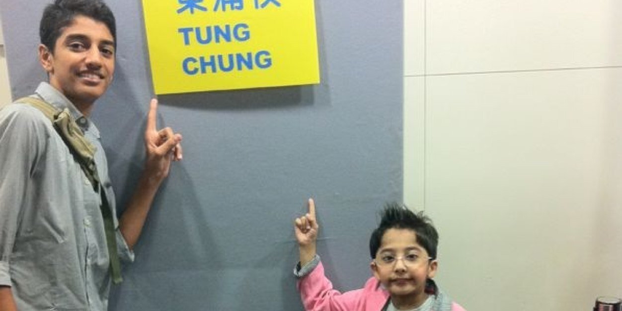 harmandeep singh banner