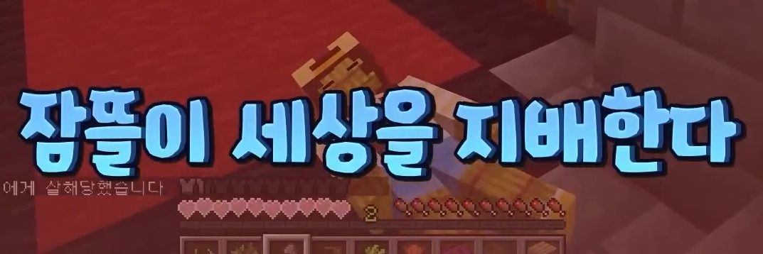 햇살's banner