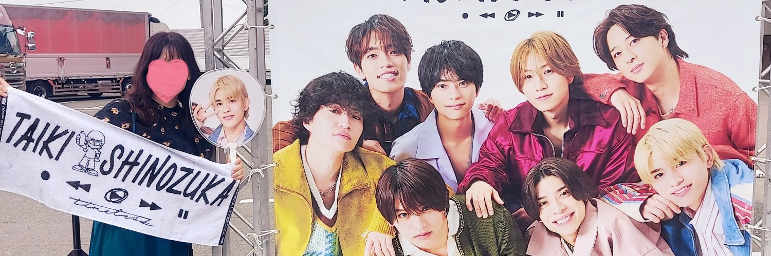 sgr1243's profile banner image