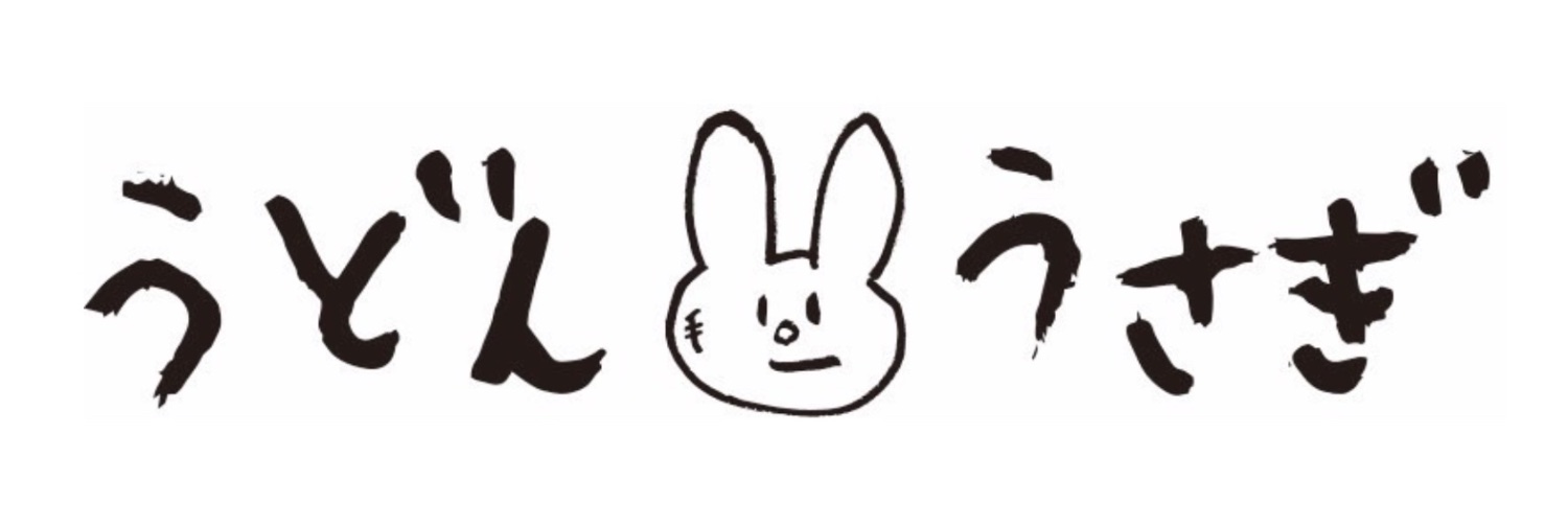 うどんうさぎ(ふりかけ) banner