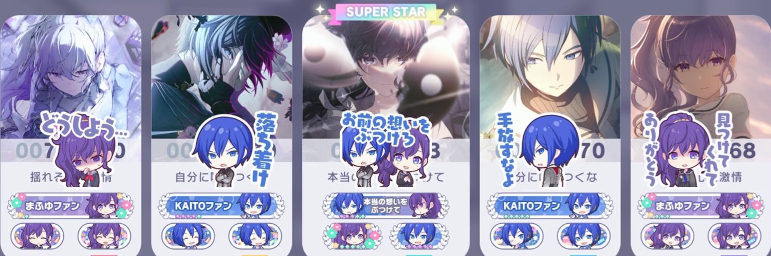 りら♡ banner