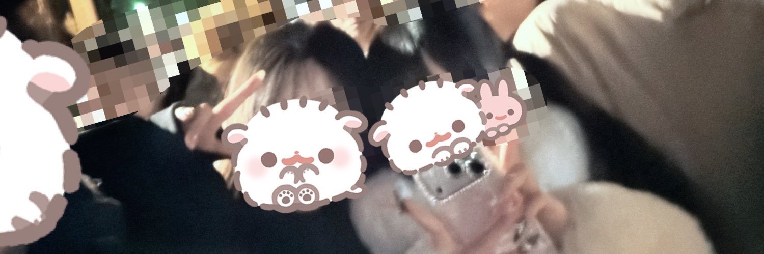 🍓 banner