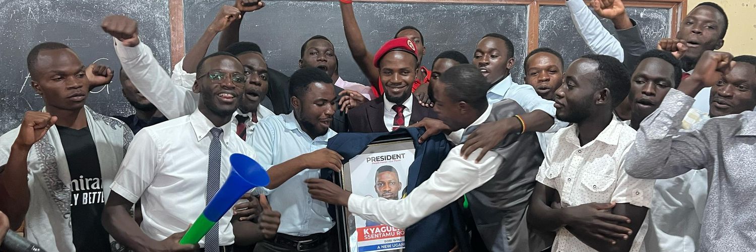 NUP MUST CHAPTER banner