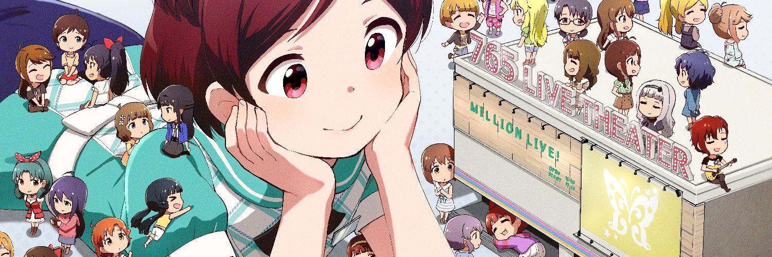 凪庵（なぎあん）'s banner