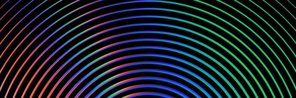 SpotifyNews Profile Banner