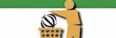 mooshekaf's profile banner image