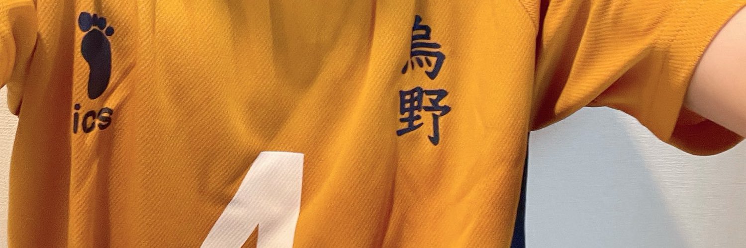 m__ei3's profile banner image
