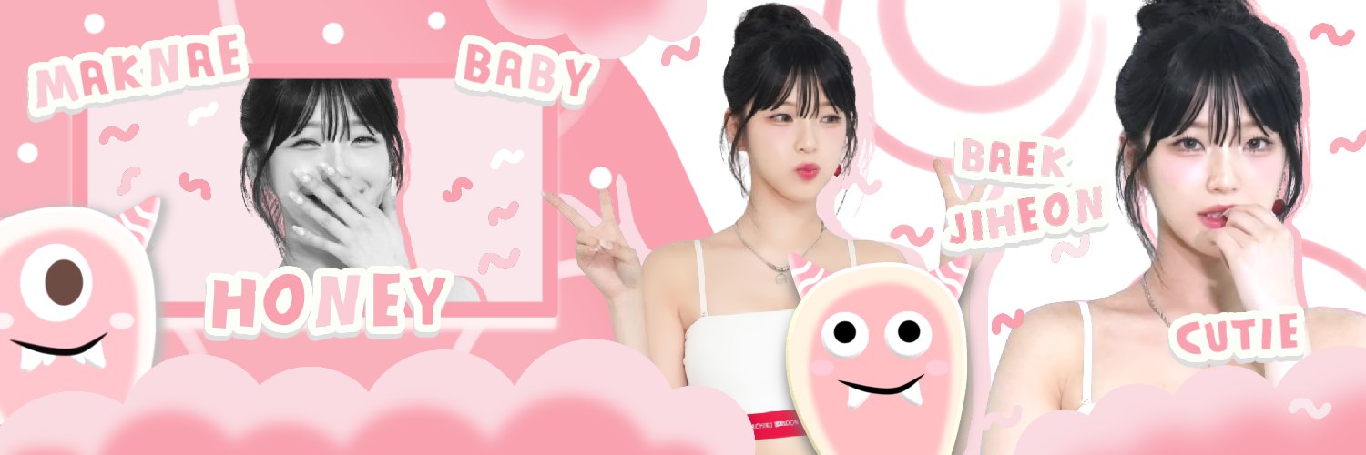 ₊‧₊˚౨프로미스나인 미소천사와 막둥이 백지헌!ৎ˚₊‧₊ banner