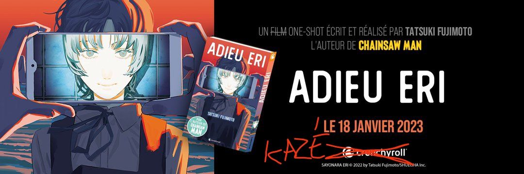 Kazé France banner