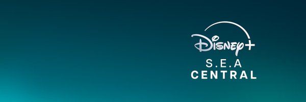 DPlusStarPortal Profile Banner