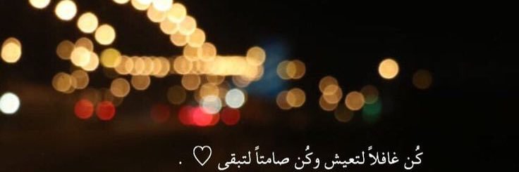 R____2030_'s profile banner image