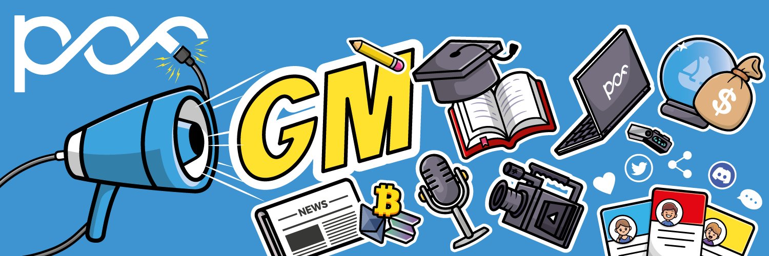 Proof of French banner