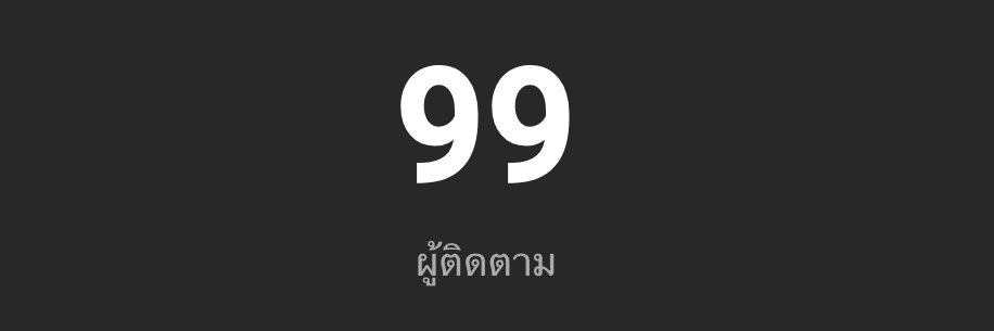 ToaNattoVT's profile banner image