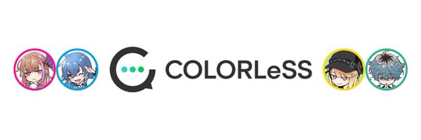 wpl_colorless Profile Banner