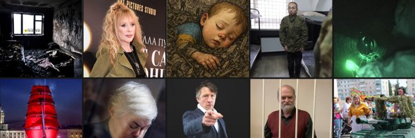 RusslandWatcher Profile Banner