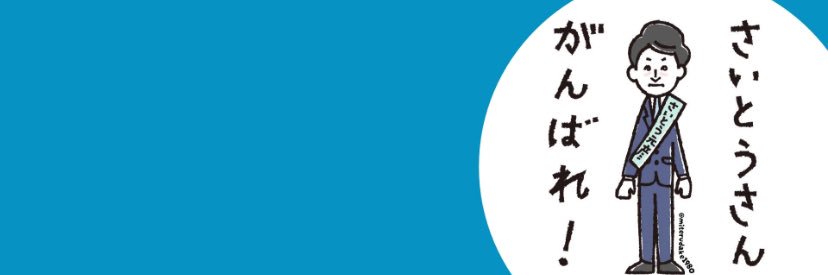 hyp_xxx's profile banner image