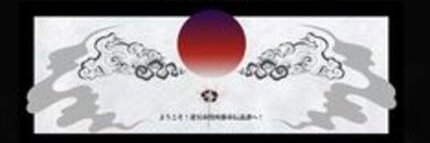 KlingMichal's profile banner image
