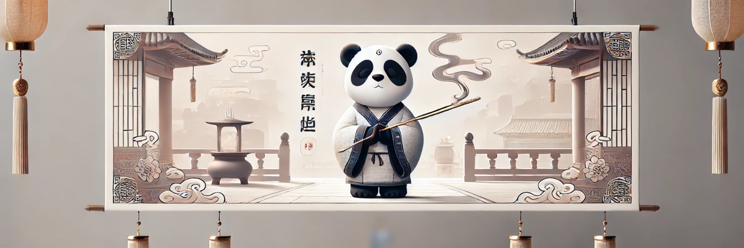 黑白萌主 banner