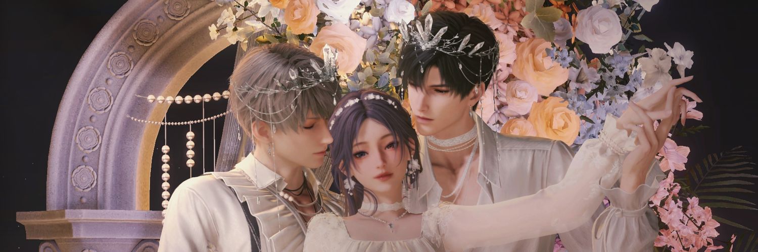 Mix banner