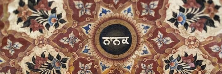 g 🪴🌧️ banner