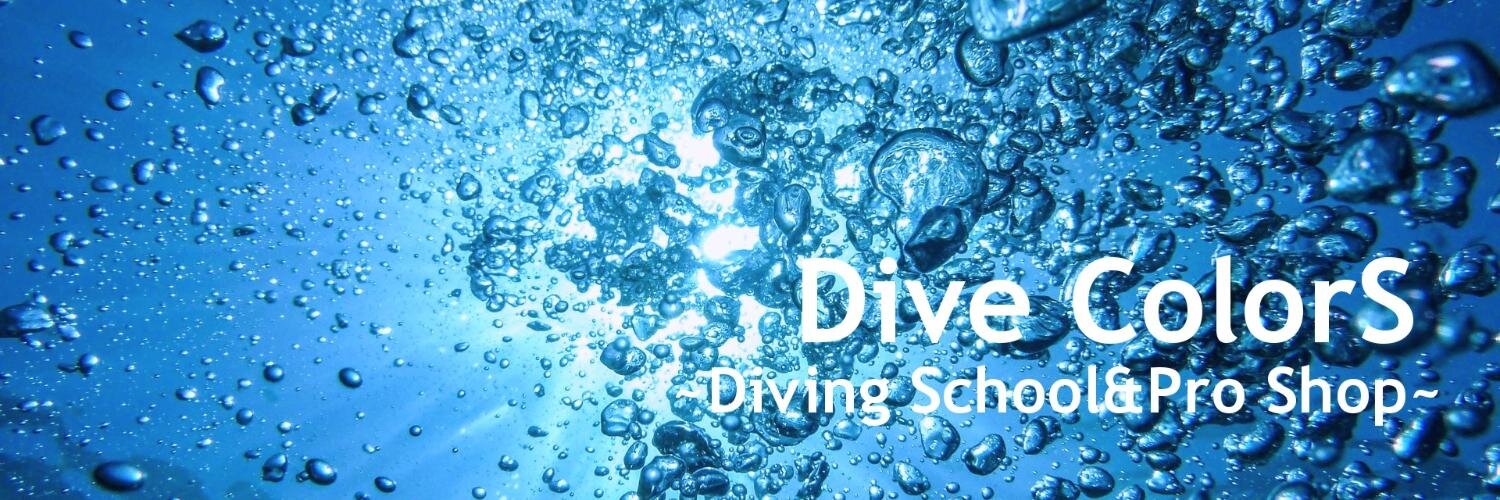 divecolors's profile banner image