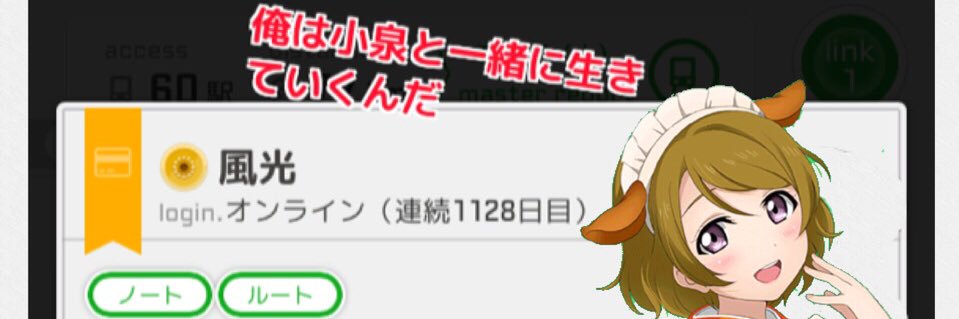 kazamitsu35's profile banner image