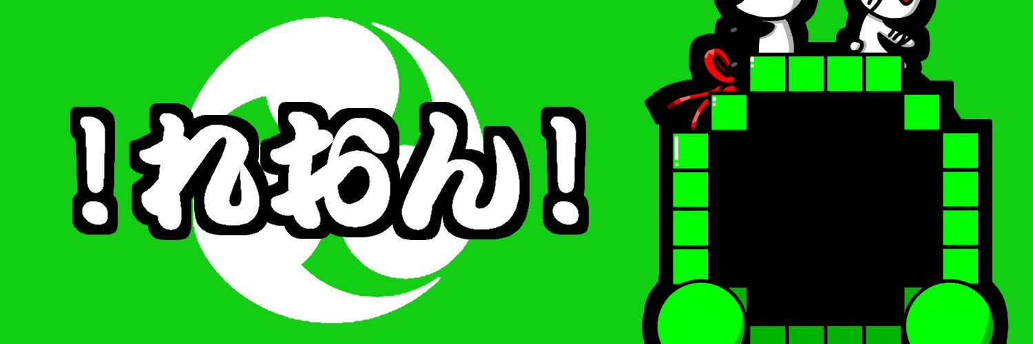 ReonSmd's profile banner image