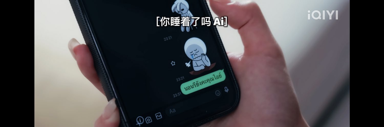 lmheecc's profile banner image