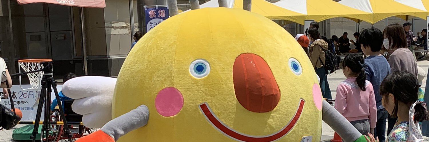 gleefced's profile banner image