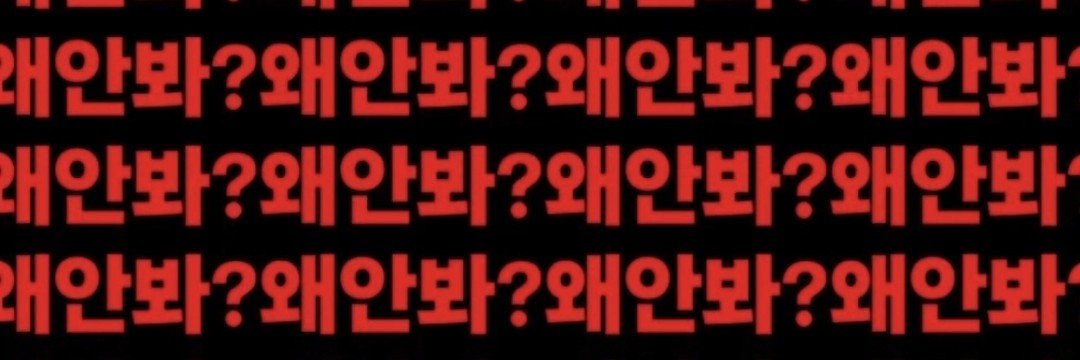 gwagpal's profile banner image